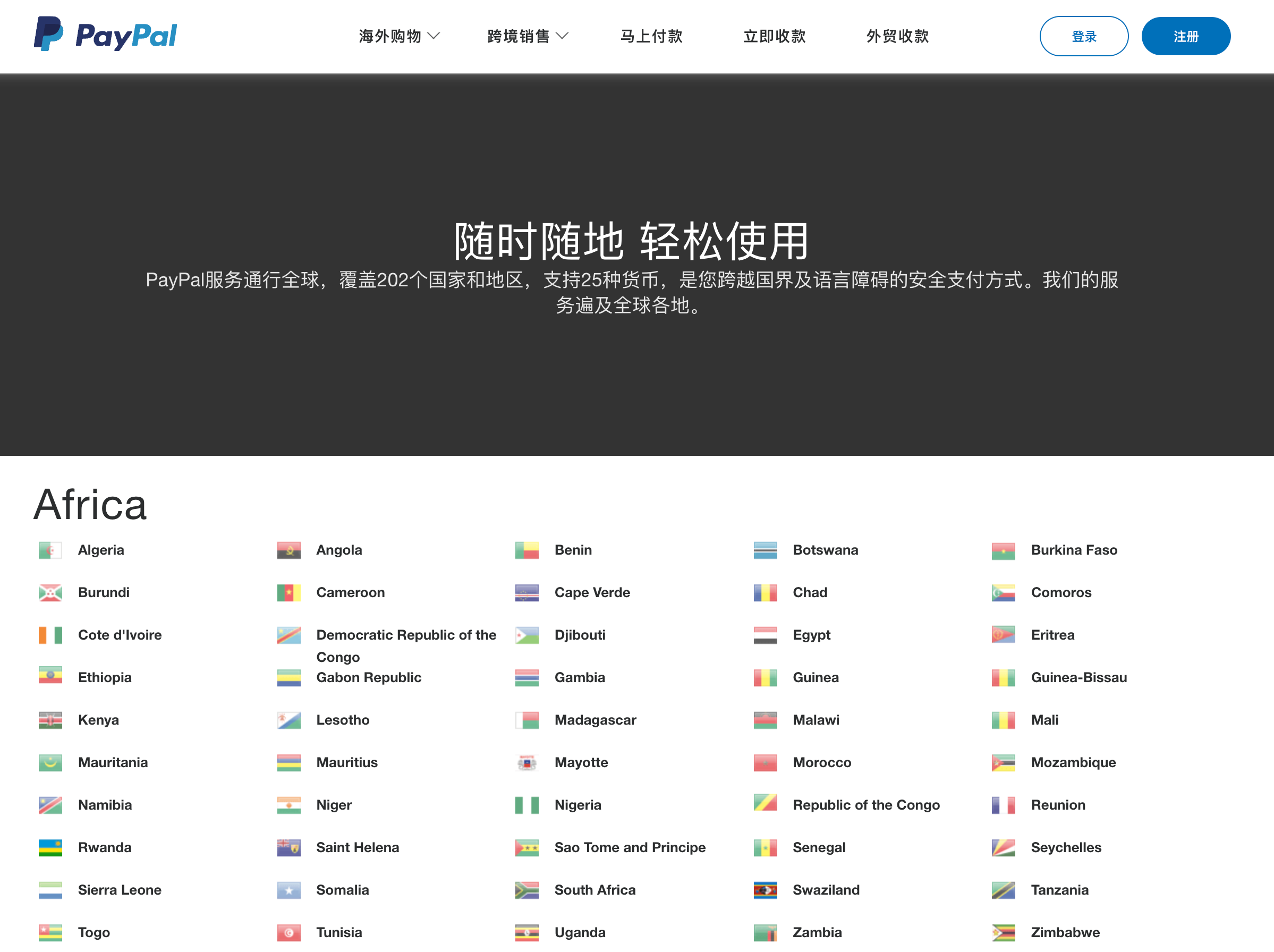 image-20220808162912480