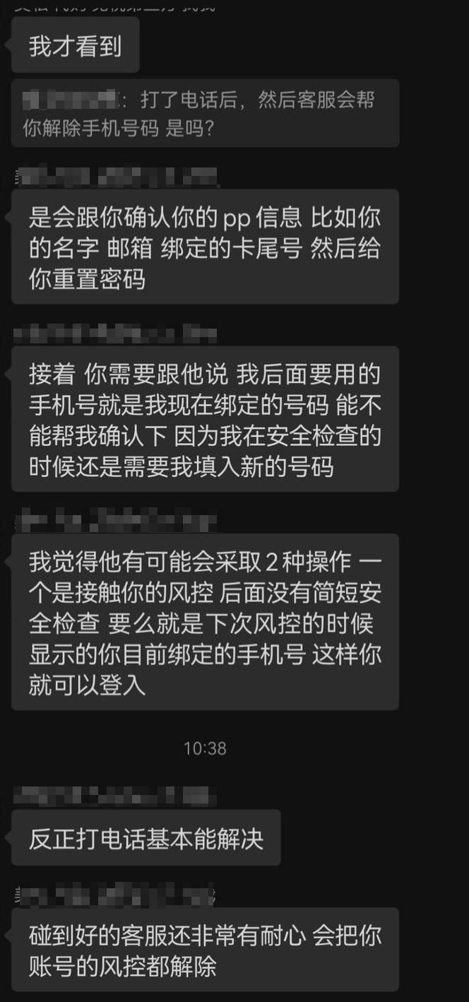 image-20220809115626583